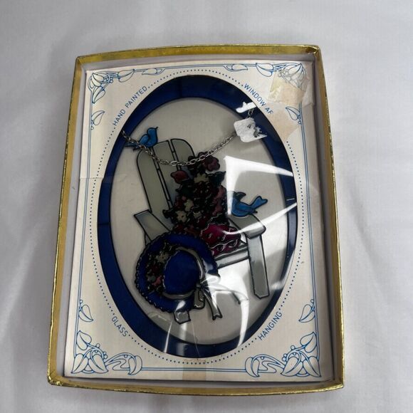 Handpainted Joan Baker Design Oval Suncatcher NEW Adirondack Chair Stained Glass - Picture 6 of 10